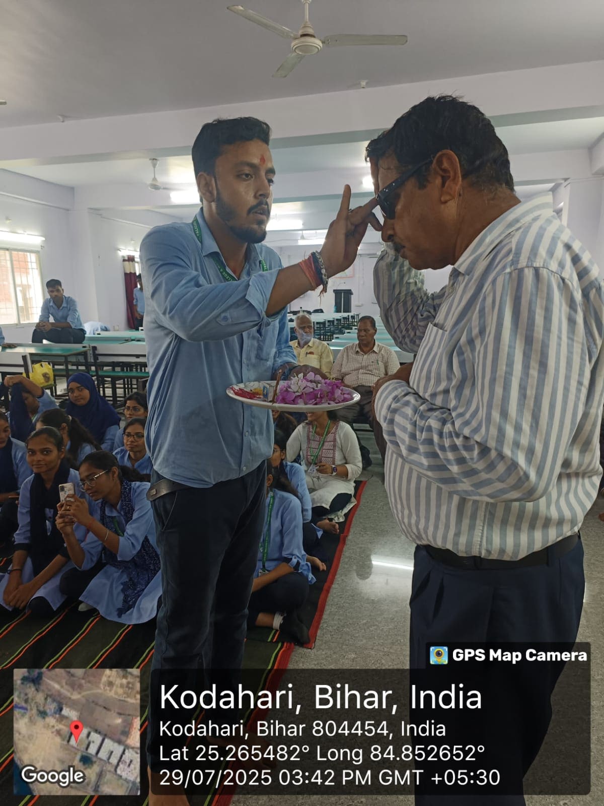 Himalaya Ayurvedic Medical College